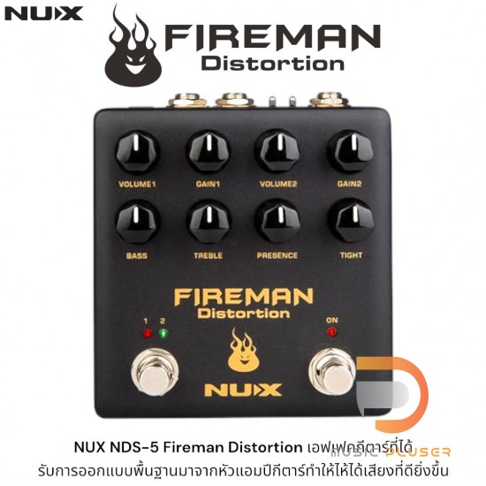 【美品】NUX ディストーション FIREMAN Amazon.com: NUX Fireman Distortion Effect Pedal Dual Channel